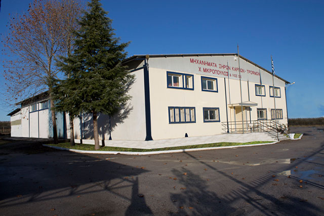 mikropoulos factory